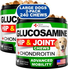 Glucosamine for Dogs 2 Pack Hip and Joint Supplement with Chondroitin 240 Chews